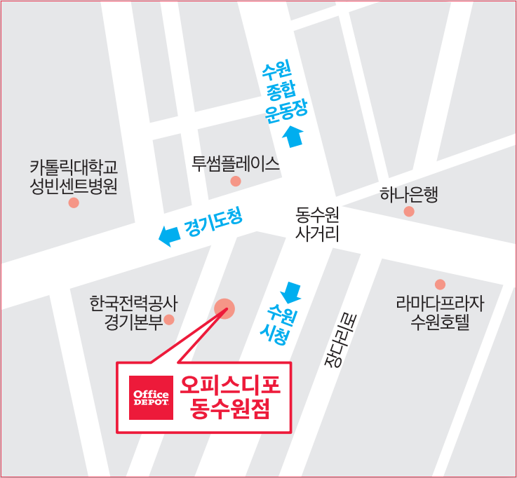 찾아오시는길